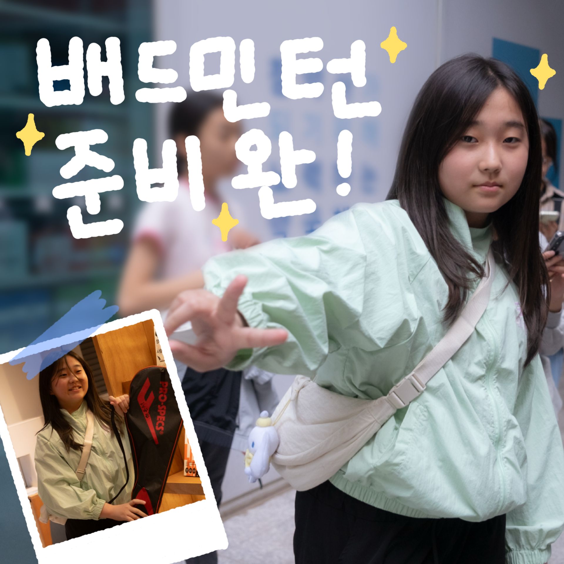 미디어 26